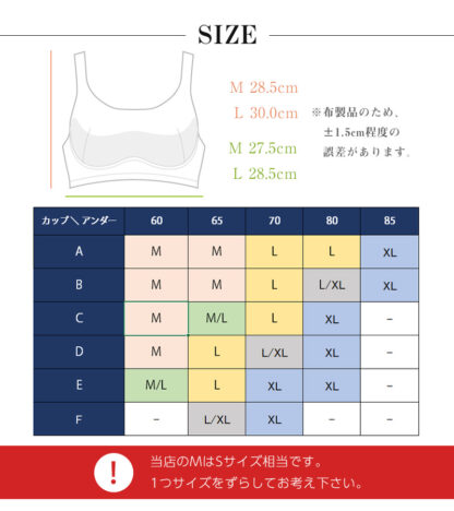 4段階調整 スポーツブラ 揺れない 大きいサイズ スポブラ ec-049 - 画像 (12)