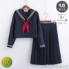 セーラー服 スクール 制服 コスプレ ec-017