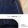 セーラー服 スクール 制服 コスプレ ec-017 - 画像 (5)
