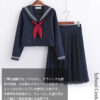 セーラー服 スクール 制服 コスプレ ec-017 - 画像 (6)