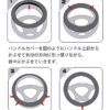 ハンドルカバー 軽自動車 普通車 Sサイズ Mサイズ ec-022 - 画像 (9)