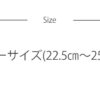 ヨガソックス 5本指 3足セット 滑り止め 靴下 ec-039 - 画像 (8)