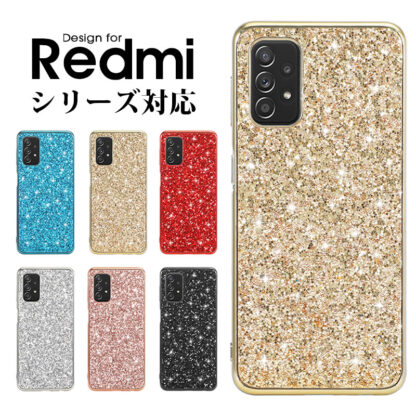 スマホケース Redmi Note 13 Pro 5Gケース Redmi Note 11 Pro 5Gケース キラキラ ストラップホール付 リドミーノート11プロカバー 女子 ラメ きらきら Redmi note 11 おしゃれ かわいい Redmi note 13pro 5Gケース 背面保護 大人 韓国スタイル