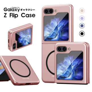 スマホケース Galaxy Z Flip6 5Gケース magsafe対応ケース ギャラクシー Z Flip4 5Gケース 折りたたみ可能 galaxy Z Flip3 5G カバー スリム Galaxy Z Flip3ケース 耐衝撃 Z flip5 5Gケース 傷つけ防止 ギャラクシー Z フリップ3 5Gケース galaxy z flip6 5Gケース