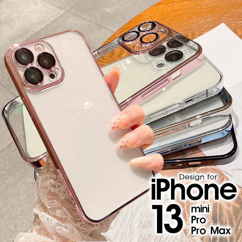 スマホケース iPhone 13 miniケース iPhone 13ケース iPhone 13 Pro3ケース iPhone 13 Pro Maxケース 高透過率 iPhone 13 Proカバー 一体化レンズカバー付 カメラレンズ保護 アイフォン13カバー クリア 透明iPhone 13 Pro maxカバー 耐衝撃 1 スマホケース iPhone 13 miniケース iPhone 13ケース iPhone 13 Pro3ケース iPhone 13 Pro Maxケース 高透過率 iPhone 13 Proカバー 一体化レンズカバー付 カメラレンズ保護 アイフォン13カバー クリア 透明iPhone 13 Pro maxカバー 耐衝撃