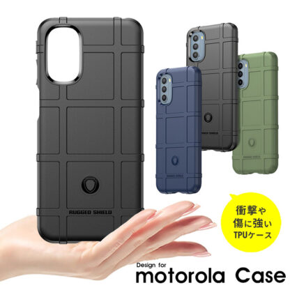 motorola edge 20ケース 背面型ケース スマホケース edge 30 pro カバー ハードケース Motorola edge 20 fusionケース 滑りにくい motorola edge 30 PRO ケース 保護カバー moto g13/g53j/g53y 5Gケース 指紋防止 moto G31ケース 擦り傷防止