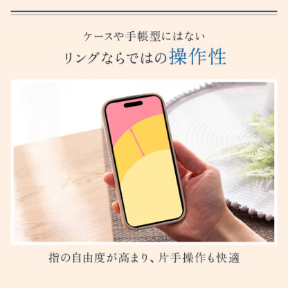 スマホリング レディース おしゃれ メタリック ec-062 - 画像 (9)