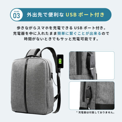 ビジネスリュック メンズ 防水 薄型 3WAY 軽量 ビジネス リュック PC バッグ 通勤 通学 男子 大容量 バックパック リュックサック 15.6 パソコン PCバック ケース PC対応 15.6インチ バッグ USB 出張 旅行 撥水 ブラック 黒 送料無料