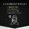 フィットネスブラ 動きをサポート ノンワイヤー ヨガ ec-093 - 画像 (2)
