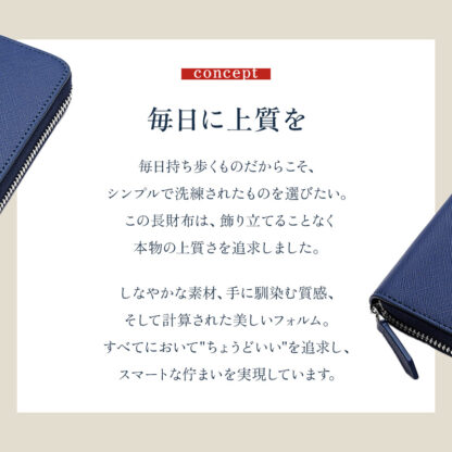 これ一本でまとまる メンズ 長財布 ビジネス ec-119 - 画像 (3)