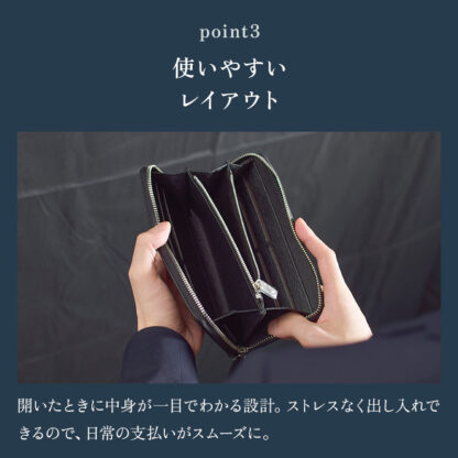 これ一本でまとまる メンズ 長財布 ビジネス ec-119 - 画像 (10)