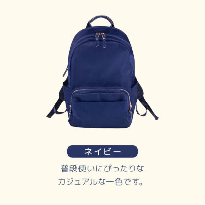 デイバッグ レディース コンパクト 軽量 ec-134 - 画像 (13)