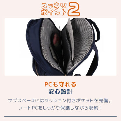 デイバッグ レディース コンパクト 軽量 ec-134 - 画像 (5)