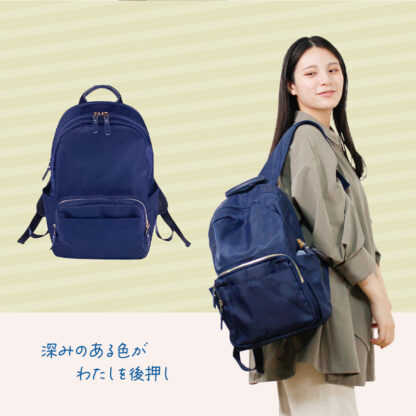 デイバッグ レディース コンパクト 軽量 ec-134 - 画像 (9)
