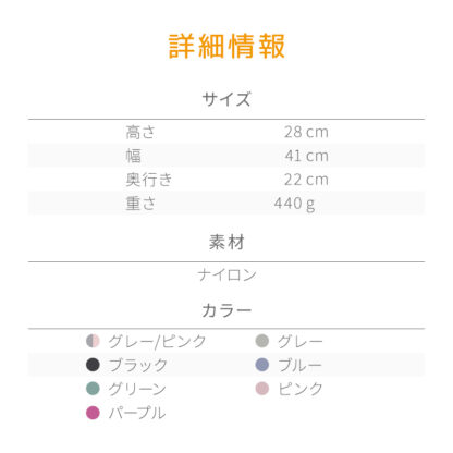 ボストンバッグ 拡張 デイバッグ 旅行 ec-137 - 画像 (17)
