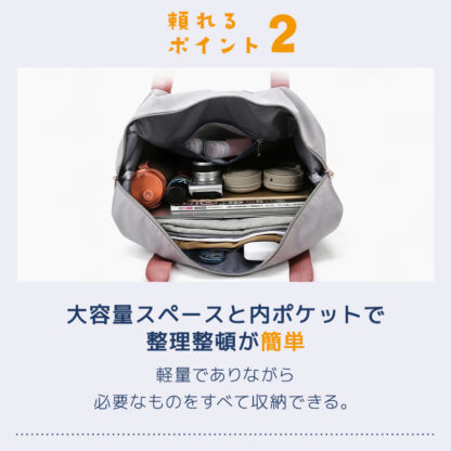 ボストンバッグ 拡張 デイバッグ 旅行 ec-137 - 画像 (5)