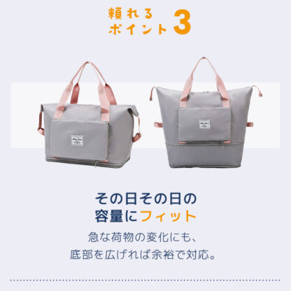 ボストンバッグ 拡張 デイバッグ 旅行 ec-137 - 画像 (6)