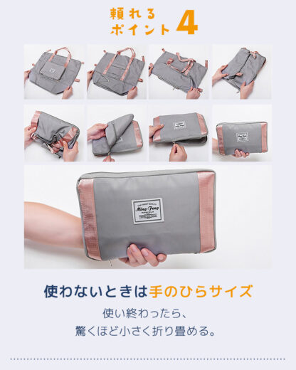 ボストンバッグ 拡張 デイバッグ 旅行 ec-137 - 画像 (7)