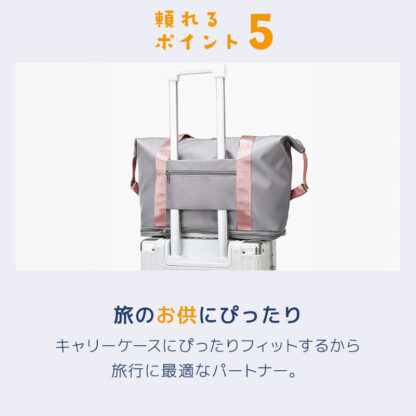 ボストンバッグ 拡張 デイバッグ 旅行 ec-137 - 画像 (8)