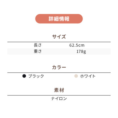 靴べら マグネット 簡単取付 ロング かがまなくて使える ec-138 - 画像 (14)