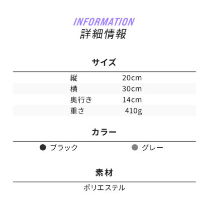 ショルダーバッグ 超軽量  撥水 ビジネス ヌメ革感 ec-144 - 画像 (15)