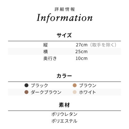 トートバッグ レディース バッグ 軽くて大容量 ec-145 - 画像 (18)