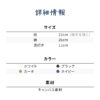 ミニトートバッグ 帆布 おしゃれ ナチュラルカラー ec-146 - 画像 (16)