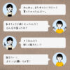 ミニトートバッグ 帆布 おしゃれ ナチュラルカラー ec-146 - 画像 (3)