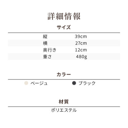 デイバッグ レディース コンパクト 軽量 ec-147 - 画像 (15)