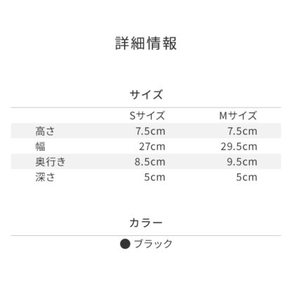 マグネットシェルフ マグネット キッチン 整理整頓 ec-153 - 画像 (14)