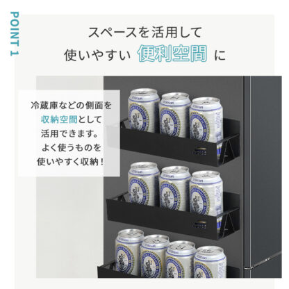 マグネットシェルフ マグネット キッチン 整理整頓 ec-153 - 画像 (4)