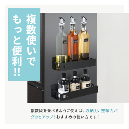 マグネットシェルフ マグネット キッチン 整理整頓 ec-153 - 画像 (9)