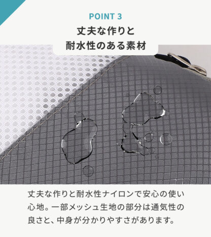 【3点セット】 旅行用圧縮袋 トラベル収納バッグ ec-155 - 画像 (11)