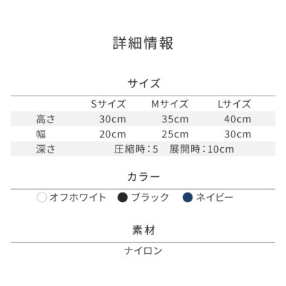 【3点セット】 旅行用圧縮袋 トラベル収納バッグ ec-155 - 画像 (14)