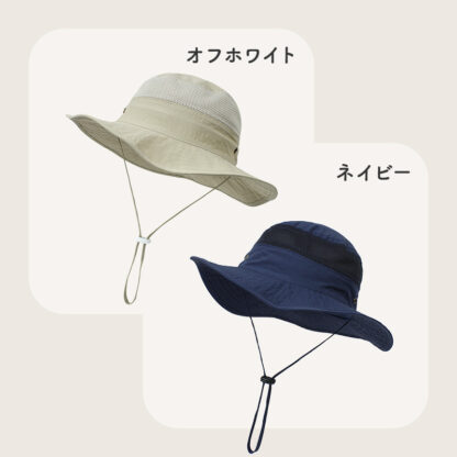 キッズ キャップ 子供用 帽子 紐付き ハット ec-156 - 画像 (12)