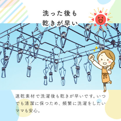 キッズ キャップ 子供用 帽子 紐付き ハット ec-156 - 画像 (7)
