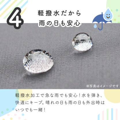 キッズ キャップ 子供用 帽子 紐付き ハット ec-156 - 画像 (9)