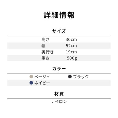 ボストンバッグ 折りたためる レディース コンパクト 旅行 ec-157 - 画像 (15)