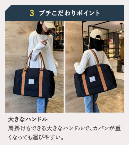 ボストンバッグ 折りたためる レディース コンパクト 旅行 ec-157 - 画像 (9)