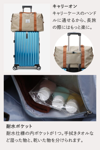 ボストンバッグ 折りたためる レディース コンパクト 旅行 ec-157 - 画像 (10)