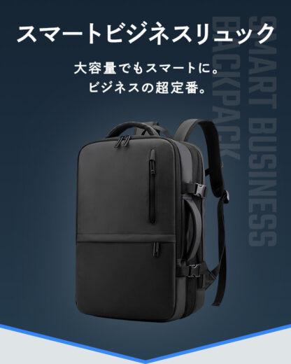 【安心の手触り】 リュックサック バックパック ec-159 - 画像 (2)