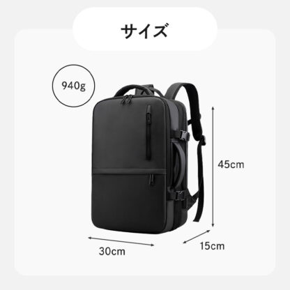 【安心の手触り】 リュックサック バックパック ec-159 - 画像 (12)