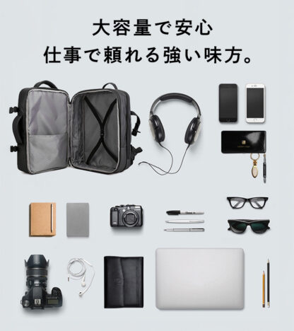 【安心の手触り】 リュックサック バックパック ec-159 - 画像 (3)