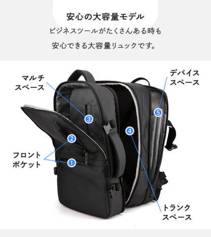 【安心の手触り】 リュックサック バックパック ec-159 - 画像 (4)