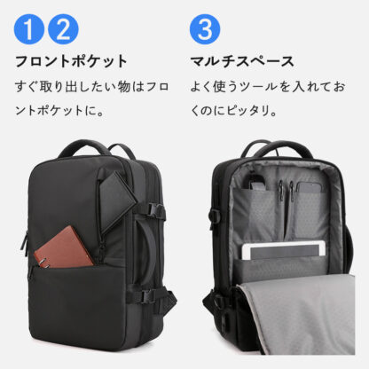 【安心の手触り】 リュックサック バックパック ec-159 - 画像 (5)