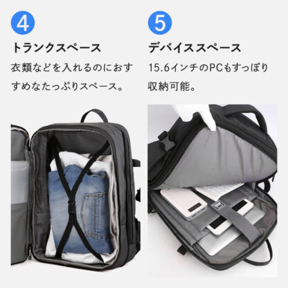 【安心の手触り】 リュックサック バックパック ec-159 - 画像 (6)