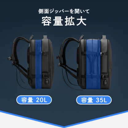 【安心の手触り】 リュックサック バックパック ec-159 - 画像 (7)