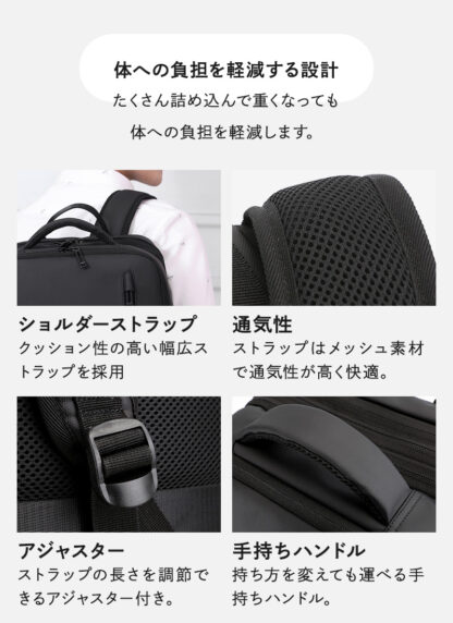 【安心の手触り】 リュックサック バックパック ec-159 - 画像 (8)