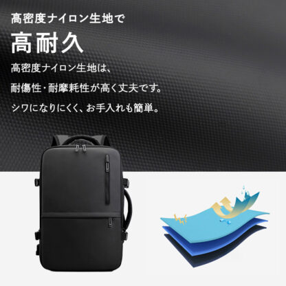 【安心の手触り】 リュックサック バックパック ec-159 - 画像 (10)