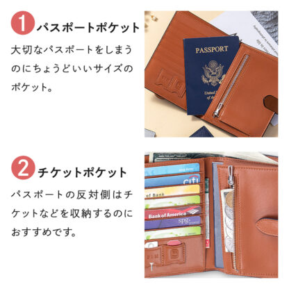 パスポート手帳 二つ折り 1.5cm コンパクト ec-160 - 画像 (5)